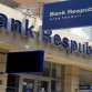 Şirkətlər “Bank Respublika”dan üz döndərdi - 45 milyondan çox depozit geri çəkildi