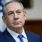 Нетаньяху призвал Израиль к единству на фоне 