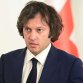 Премьер-министр Грузии посетит с визитом Венгрию