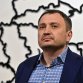 В Украине арестовали министра