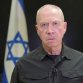Министр обороны Израиля настаивает, что его страна должна уничтожить ХАМАС