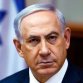 Нетаньяху: МУС не имеет власти над Израилем- (видео)