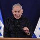 Нетаньяху ждет от Запада давления на МУС в вопросе Израиля