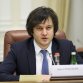 Кобахидзе: Принятие закона об иноагентах ускорит интеграцию Грузии в ЕС