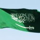 Саудовская Аравия выдвинула Израилю требование для перемирия в Газе