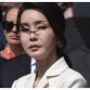 В Южной Корее создают спецгруппу для расследования скандала вокруг первой леди