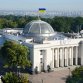 Парламент Украины поддержал законопроект о мобилизации осужденных