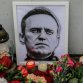 Улицу рядом с посольством России в Париже назовут именем Навального