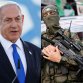 Нетаньяху: Израиль уничтожил 20 батальонов ХАМАС