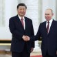 Путин: Отношения России и Китая не направлены против кого-либо