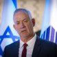 Член военного кабинета Израиля призвал кабмин принять план по будущему Газы