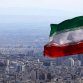 28 июня в Иране пройдут выборы президента