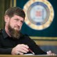 Кадыров объявил об увольнении главы правительства Чечни