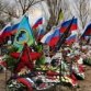 Общие потери России в Украине превысили полмиллиона человек