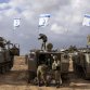 Израиль завершит операцию в Газе только при полном достижении ее целей