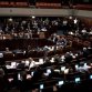 Парламент Израиля проголосовал: Никакого палестинского государства