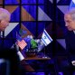 Нетаньяху 23 июля встретится с Байденом в США