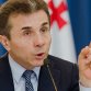 Иванишвили может стать кандидатом в президенты Грузии