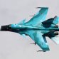 Бомбардировщик Су-34 упал в Волгоградской области