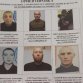 В РФ с полигона сбежали заключенные, завербованные на войну