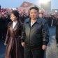 Стало известно, кто станет преемницей Ким Чен Ына