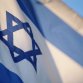 МИД Израиля вызвал зампосла Турции из-за приспущенного флага