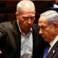 СМИ: Нетаньяху планирует уволить руководителей Минобороны, ЦАХАЛа и ШАБАКа
