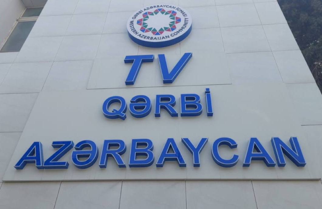 “Qərbi Azərbaycan Televiziyasının yaradılması tarixi hadisə, böyük uğurdur”