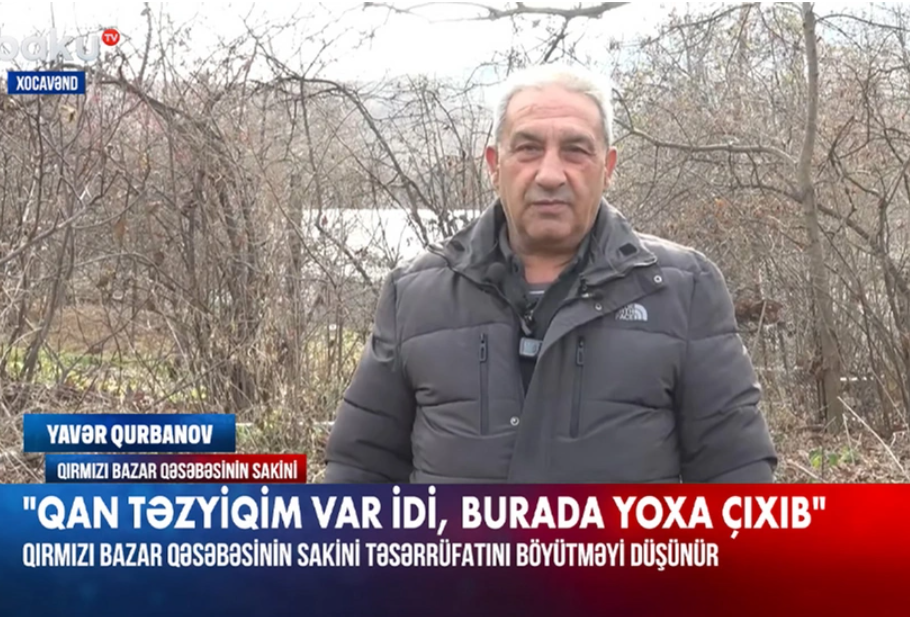 Qırmızı Bazar sakini: Çox gözəl havası var, qan təzyiqim də yoxa çıxıb