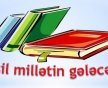 “25 illik təhsil islahatları təhsilimizi daha mükəmməl, keyfiyyətli etmək əvəzinə, bütün parametrlər üzrə tənəzzülə uğratdı...”  