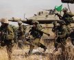 Израиль начал масштабное наступление в Газе