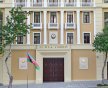 В Азербайджане снова продлили карантин