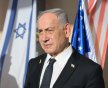 Нетаньяху назвал Трампа «величайшим другом Израиля»