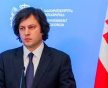 Кобахидзе назвал пять стран, не признающих территориальную целостность Грузии