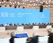 İlham Əliyevin XIII Qlobal Bakı Forumunun açılış mərasimindəki çıxışının TAM MƏTNİ - YENİLƏNİB + FOTO
