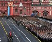 Провал 