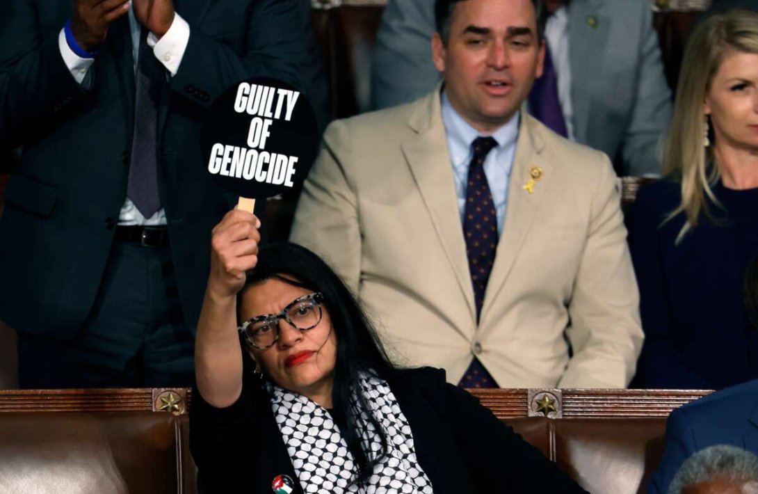 Rəşidə Konqresə Qəzza soyqırımını tanıyan qətnamə təqdim etdi...-21 dəstək...