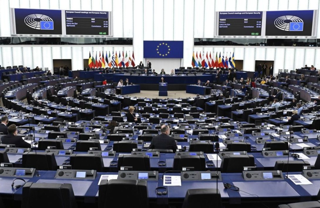 Avropa Birliyi Ukraynanın müdafiəsi ilə bağlı mühüm qətnaməni təsdiqlədi...