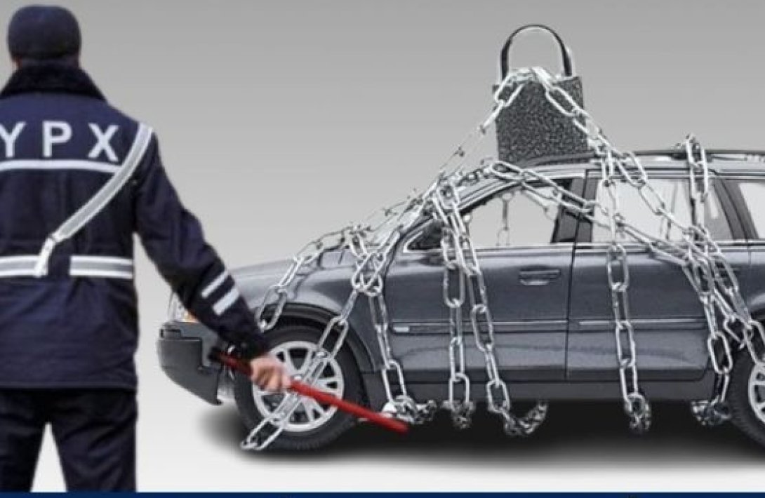 “Sonradan məlum olur ki, avtomobildə həbs var imiş, məhdudiyyət qoyula bilər” - FOTO