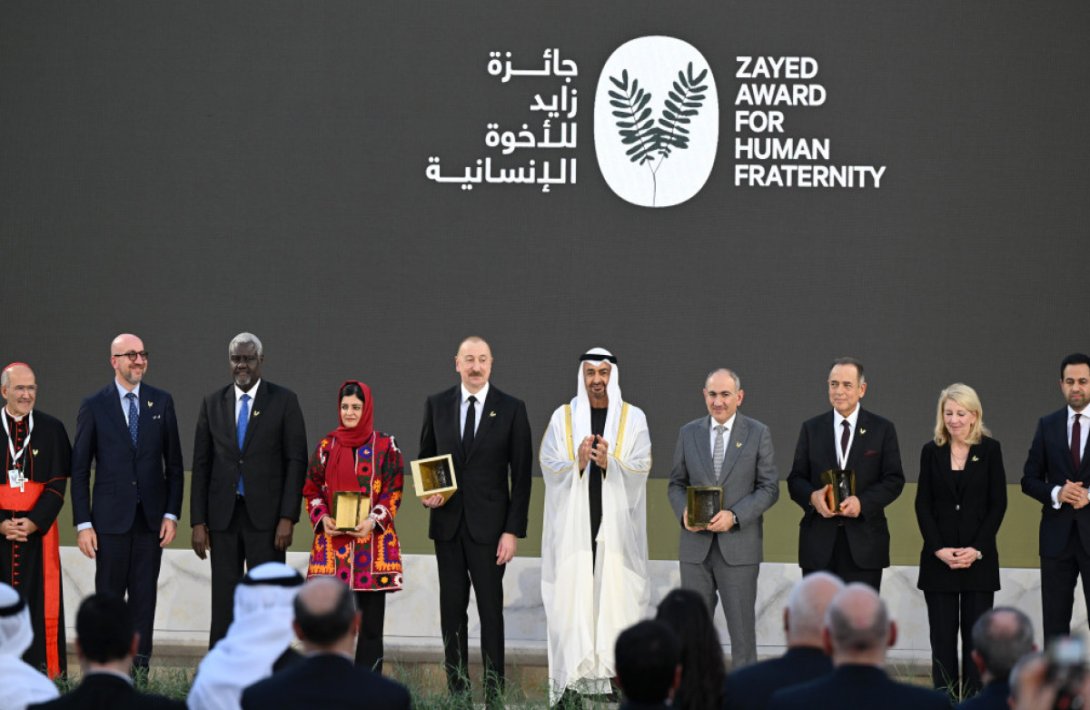 Əbu-Dabidə Prezident İlham Əliyevə 