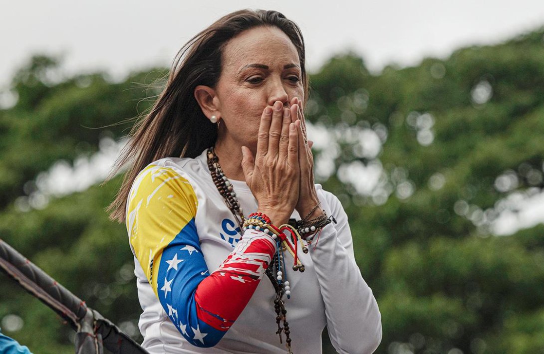 Мачадо потребовала изгнать Россию из Венесуэлы