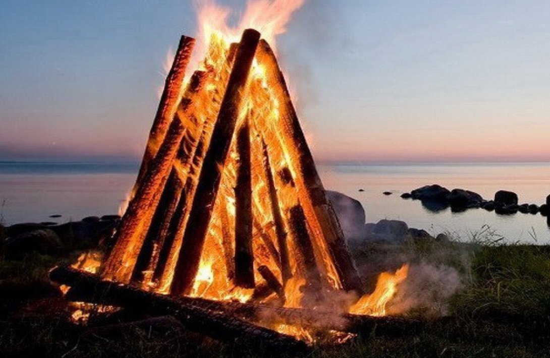 Bu gün Od çərşənbəsidir