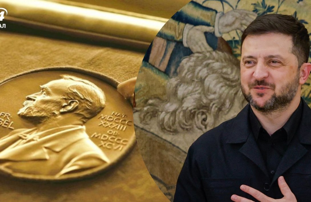 Зеленского номинировали на Нобелевскую премию мира