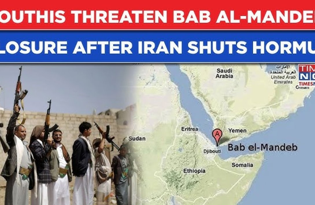 Husilər Bab əl-Məndəb boğazını da bağladı...- Xameneinin müşaviri