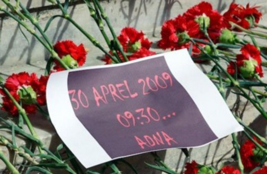 17 лет со дня теракта в АГНА