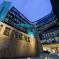 Siemens планирует осуществить массовое сокращение сотрудников