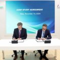 SOCAR ilə “Tree Energy Solutions” arasında Birgə Tədqiqat Sazişi imzalandı