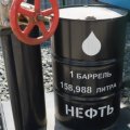 Миллион баррелей нефти для Северной Кореи