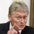 Песков обвинил команду Байдена в обострении ситуации в Украине