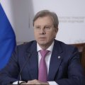 Путин назначил спецпредставителя по развитию коридора Север - Юг